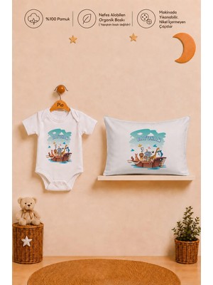 Pia Baby Erkek Bebek Için Isme Özel Kısa Kollu Body Zıbın ve 35X45 cm Yastık Kılıfı %100 Pamuk Organik Baskılı Set