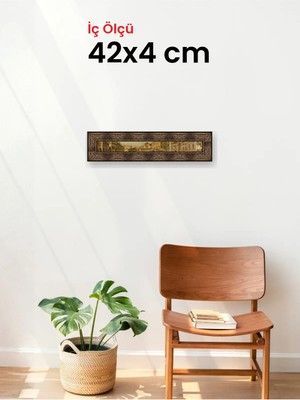 Hars Heritage Eskitme Kahverengi Çerçeve 42 x 4 cm Camlı