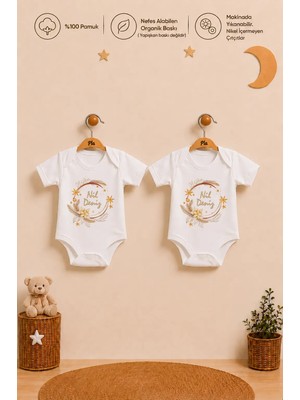 Pia Baby Isimli Kız Bebek 2'li Body Zıbın Seti %100 Pamuk Organik Baskılı Çıtçıtlı Isme Özel Bebek Giyim