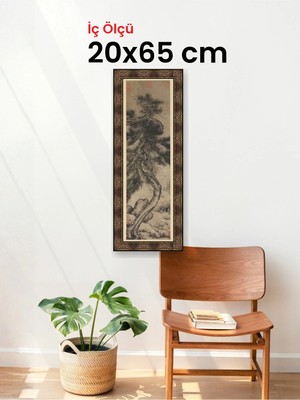 Hars Heritage Eskitme Kahverengi Çerçeve 20 x 65 cm Camlı
