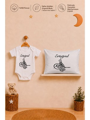 Pia Baby Isme Özel Kısa Kollu Erkek Bebek Body Zıbın ve 35X45 cm Yastık Kılıfı %100 Pamuk Organik Baskılı Bebek Hediyesi