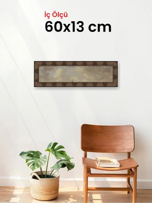 Hars Heritage Eskitme Kahverengi Çerçeve 60 x 13 cm Camlı
