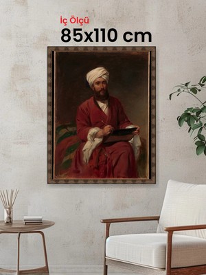 Hars Heritage Eskitme Kahverengi Çerçeve 85 x 110 cm Camlı