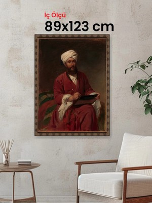 Hars Heritage Eskitme Kahverengi Çerçeve 89 x 123 cm Camlı