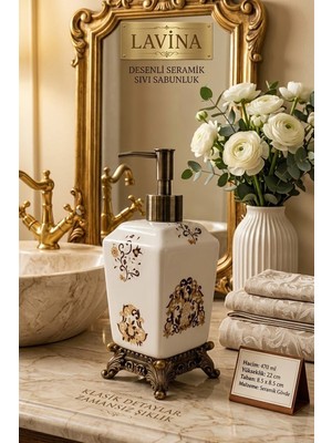 Makri Home Lavina Seramik Sıvı Sabunluk, Krem, Saray, Bronz Ayaklı 470 ml
