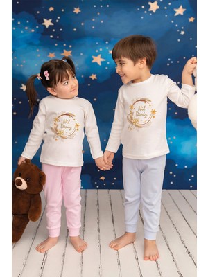 Pia Baby Isme Özel Kız Çocuk 2 Adet Pijama Takımı %100 Pamuk Penye Isim Baskılı Kişiye Özel Kreş Pijaması Hediye Seti
