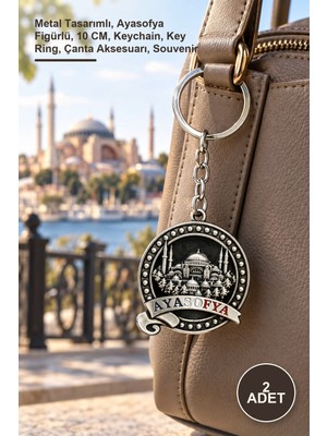 Yenilig 2 Adet Metal Ayasofya Anahtarlık – Metal Tasarımlı, Ayasofya Figürlü, 10 Cm, Keychain, Key Ring, Çanta Aksesuarı, Souvenir