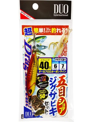 Drag Metal Shore Jig Sabiki Set 40GR DMC040C Red Gold Suni Yem
