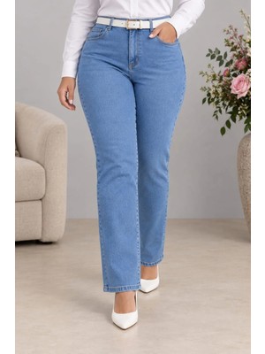 Cedy Denim Cedy Denım - Kadın Büyük Beden Boru Paça Yüksek Bel Regular Fit Likralı Pantolon  C626