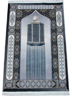 Makamı Ibrahim Desenli Halı Tipi Dokuma Seccade