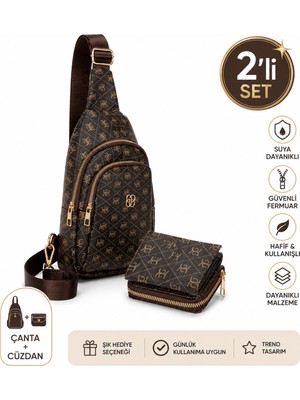 Newish Kadın Bej Deri Monogram Desenli Çapraz Bel Göğüs ve Omuz Çantası NEW218
