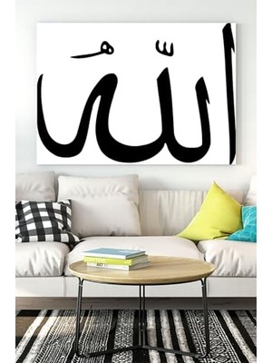 PSTER16182 Hat Sanatı Dini Kanvas Tablo 8 50 x 70