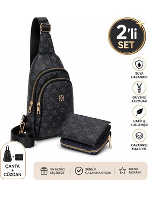 Newish Polo Kadın Bej Deri Monogram Desenli Çapraz Bel Göğüs ve Omuz Çantası NEWPOLO218