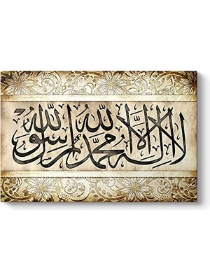 Kelime-I Tevhid Duvar Tablosu 75 x 50