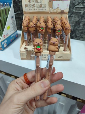 Senacacollection 1 Adet Capybara Uzun Sürgülü Silgi