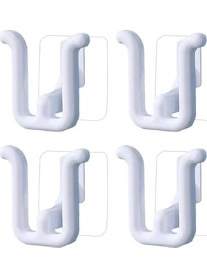 Defne Store Güçlü Plastik Yapışkanlı Banyo Hol Vb. Alan Için Terlik Askılığı AL4469-4 Adet Beyaz