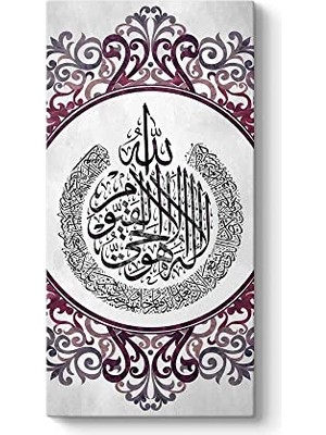 aklow akyoleticaret Mor Desenli Ayet-El Kürsi Tablosu 80 x 160