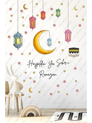 aklow akyoleticaret Ramazan Temalı Cam ve Duvar Sticker Seti, Hilal, Kabe ve Fener Desenli