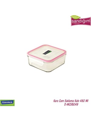 Şanal Glasslock Kare Cam Saklama Kabı 490 ml