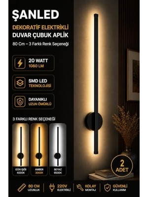 aklow akyoleticaret Dekoratif 20W Iç Mekan Siyah Kasa 3 Renkli Işık Elektrikli 80 cm Duvar Aplik 2 Adet