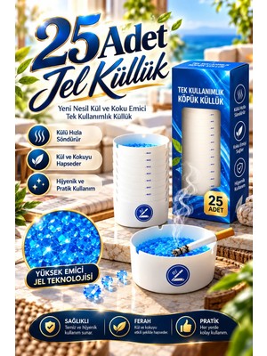 Tasarım Evi 25 Adet Tek Kullanımlık Kül Tablası Kokusuz Taşınabilir Pratik Jel Küllük Seti Ofis Kafe Ev