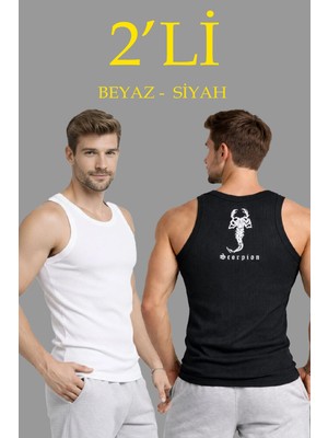 Tarz Yeri Erkek Spor Slimfit Fitilli Kaşkorse Arka Basklı Atlet 2'li Set Siyah-Beyaz