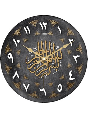 Şanal Emores 36 cm Gerçek Bombe Cam Akar Saniye Sessiz Mekanizma Dekoratif Ramazan Ramadan Ayetli Duvar Saati
