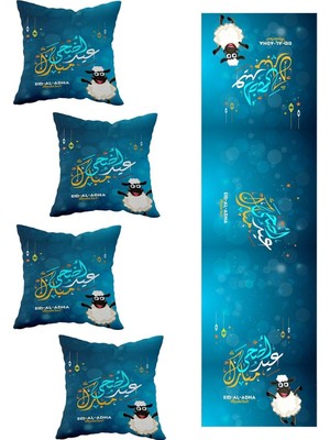Şanal Pelangi Edi Al Adha Düz Ramazan Masa Değişik Ranır Modelleri Dekoratif 4'lü Kırlent Kılıfı Runner Seti, Turkuaz 40 x 140