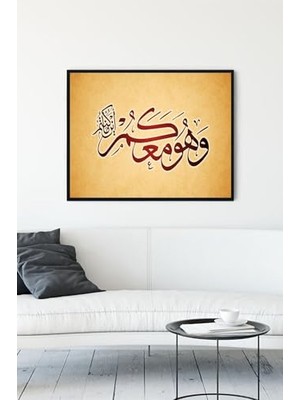 aklow akyoleticaret PSTER11168 Hat Sanatı Dini Çerçeveli Tablo (30 x 40 Cm)