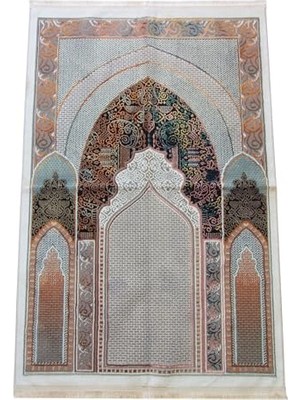 aklow akyoleticaret Geleneksel Desenli Hediyelik Halı Tipi Dokuma Seccade, Kahverengi