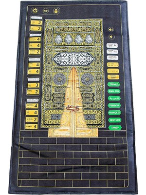 MSP Online Kabeli Benim Seccadem Çocuklar Için Sesli Konuşan 7 Dilde Namaz Kıldıran Seccade Siyah