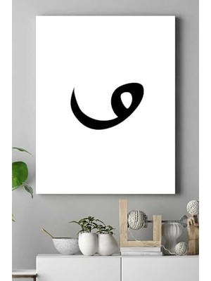 aklow akyoleticaret (PSTER15741) Vav Harfi Dini Kanvas Tablo 30 x 40