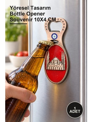 Yenilig 1 Adet Sultanahmet Magnet ve Açacak – Yöresel Tasarım Bottle Opener Souvenir 10X4 cm
