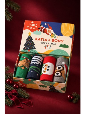 Unisex 4'lü Paket Yılbaşı Kutulu Soket Çorap