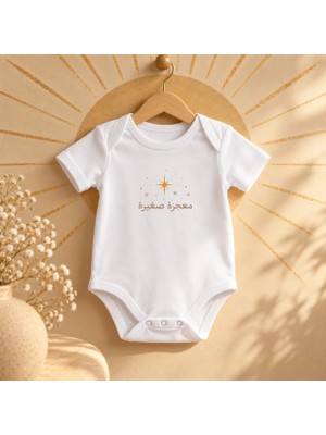 Igigi Collection Igıgı Arapça Yazılı Parlayan Yıldız Baskılı %100 Pamuk Unisex Bebek Zıbın