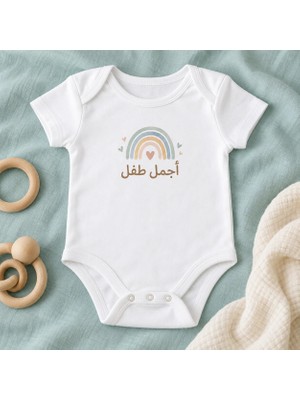 Igigi Collection Igıgı Arapça Yazılı Gökkuşağı Baskılı %100 Pamuk Unisex Bebek Zıbın