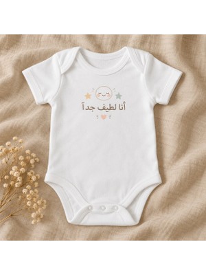Igigi Collection Igıgı Arapça Yazılı Çok Tatlıyım Baskılı %100 Pamuk Unisex Bebek Zıbın