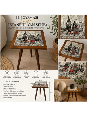 Marvielle El Boyaması Istanbul Temalı Sgraffito - Yan Sehpa