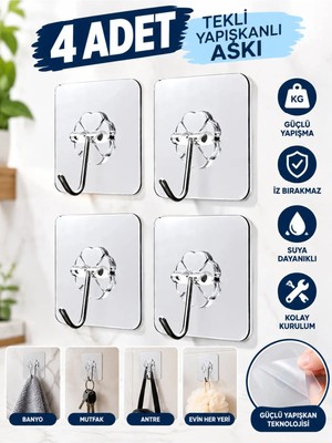 Marvielle 4 Adet Kendinden Yapışkanlı Şeffaf Kapı Duvar Askısı 6*6 cm - Banyo Askısı