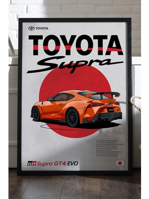 Duvarda Toyota Supra Siyah Ahşap Çerçeveli Poster, Dekoratif Araba Duvar Tablosu