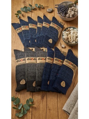 Dündar Erkek Lamswool (Yün) Çorap; Kışlık; Dikişsiz/soft Yıkama/kokulu; Asorti 12'li Paket; (40-44)