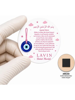 LMS Gift Ahşap Magnet 20 Adet | Doğum Günü | Mevlid | Sünnet | Yeni Doğan Hediyesi