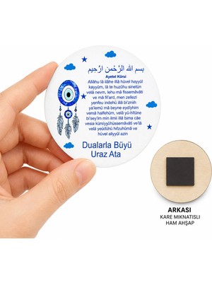 LMS Gift Ahşap Magnet 20 Adet | Doğum Günü | Mevlid | Sünnet | Yeni Doğan Hediyesi