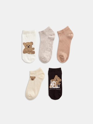 Lc Waikiki Yeni Sezon Ekru Ayı Teddy Baskılı Kadın Patik Çorap 5'li