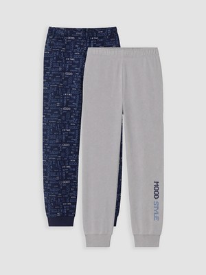 Lc Waikiki Yeni Sezon Lacivert Baskılı Erkek Çocuk 2'li Pijama Altı