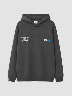 Lc Waikiki Yeni Sezon Antrasit Baskılı Erkek Çocuk Kalın Sweatshirt