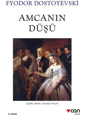 Amcanın Düşü