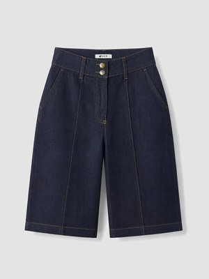 Lc Waikiki Yeni Sezon Lacivert Bermuda Fit Kadın Jean Şortolon