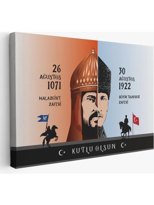 Cepahir Atatürk Tablosu 30 Ağustos Zafer Bayramı Temalı Dekoratif Kanvas Tablo-Df-83
