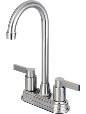 Merfi Store KB8498NDL Nuvofusion Bar Musluk, 4-3/4-Inç Emzik Erişimi, Fırçalanmış Nikel